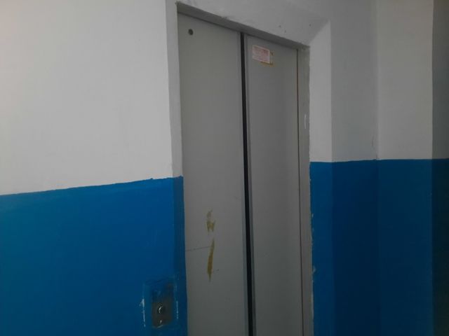 Lift