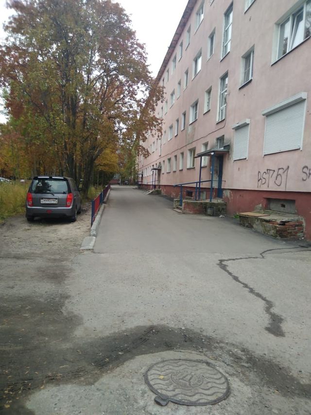 Territory