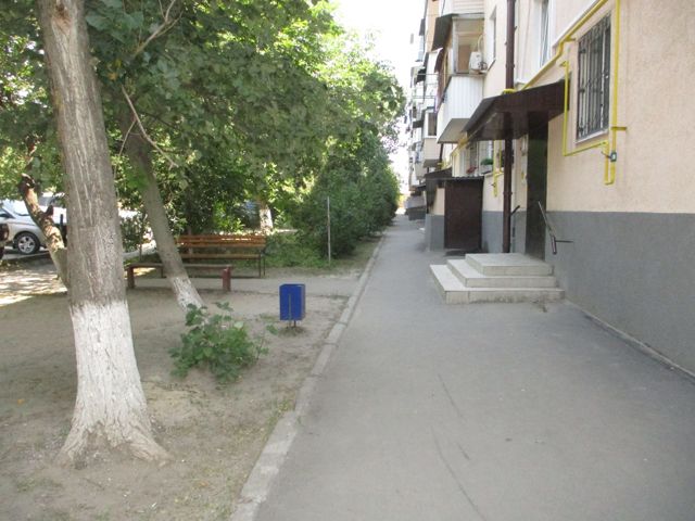 Territory