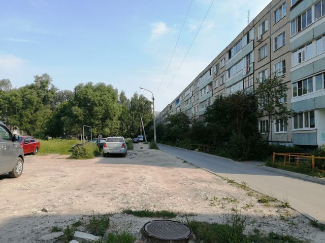 Territory