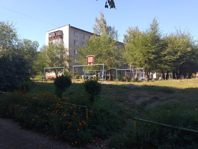 Territory