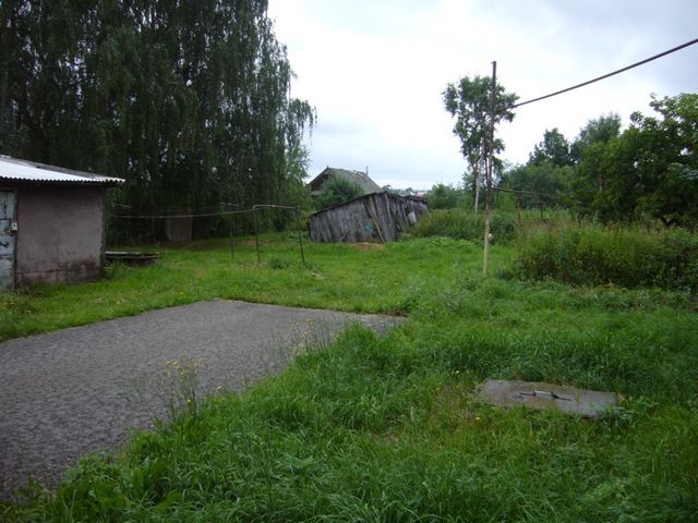 Territory