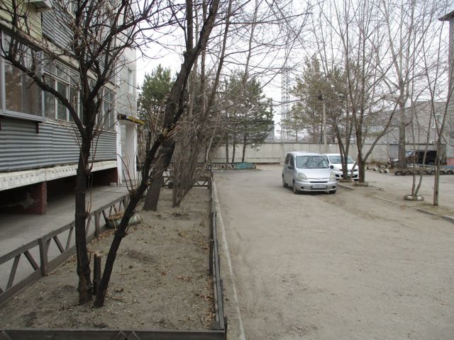 Territory
