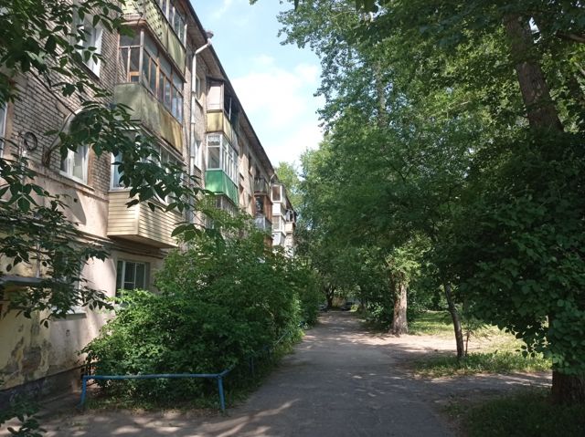 Territory