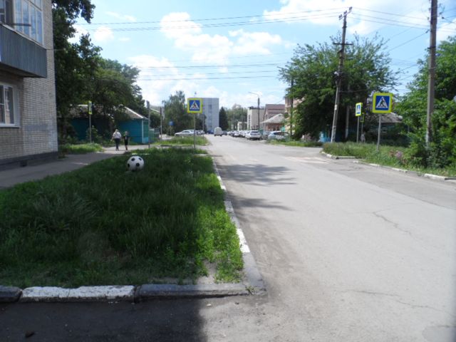 Territory