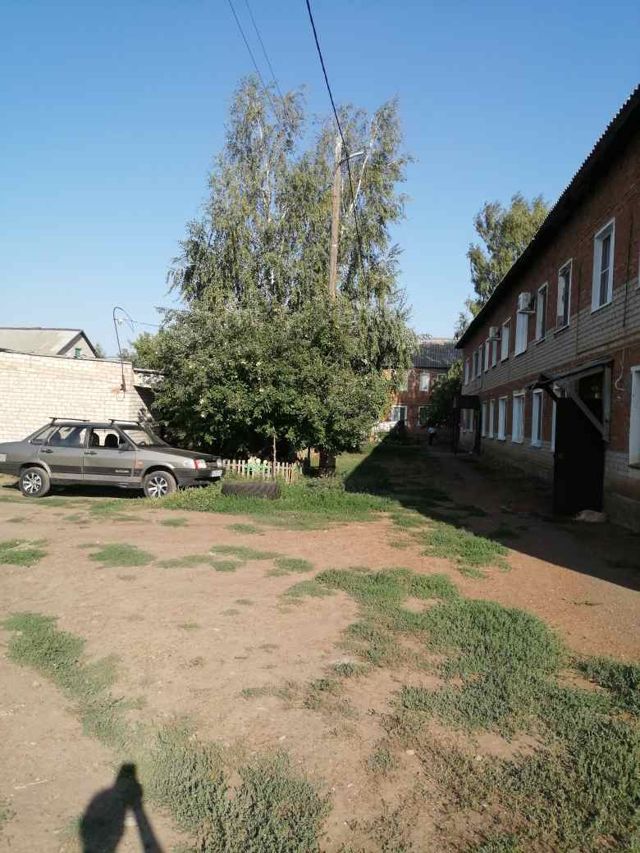 Territory