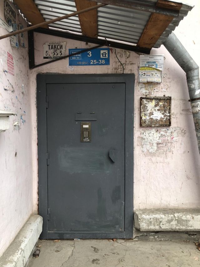 EntranceOutside