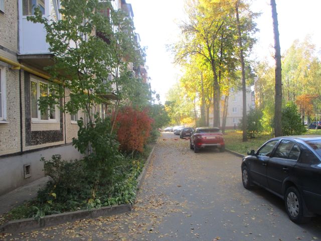Territory