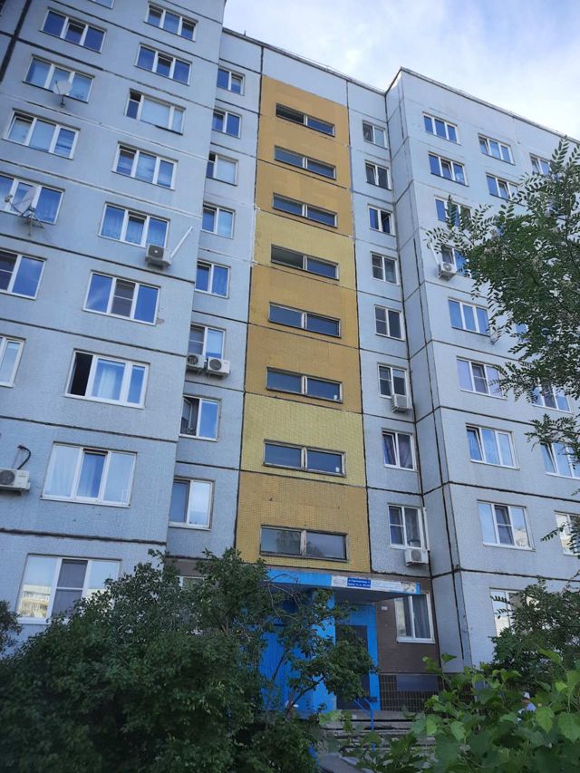 Facade