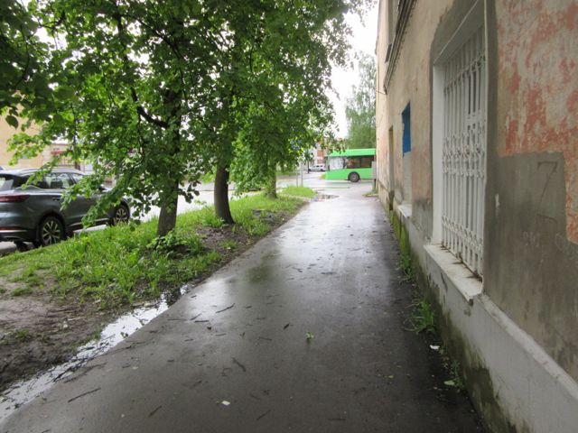 Territory