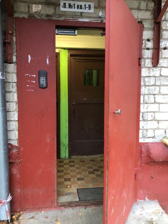 EntranceOutside