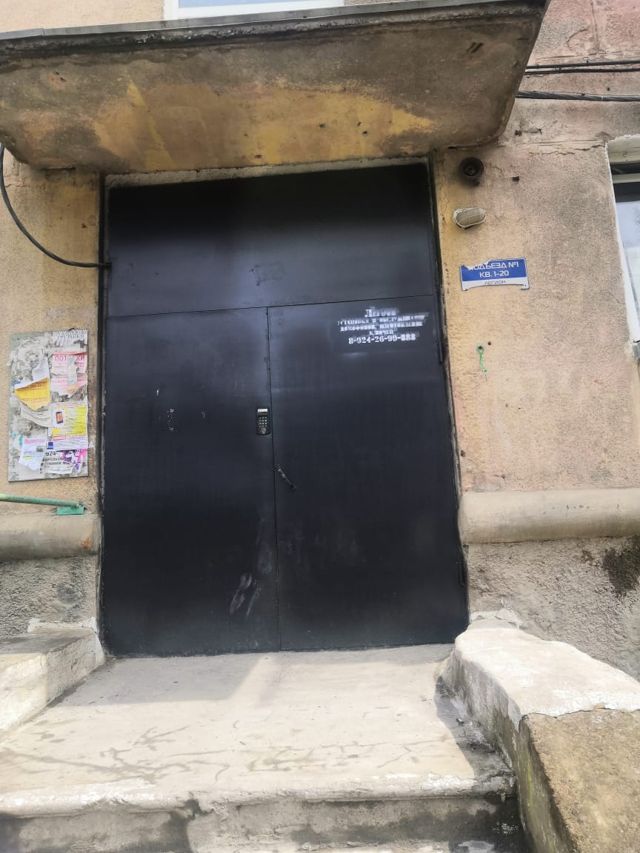 EntranceOutside
