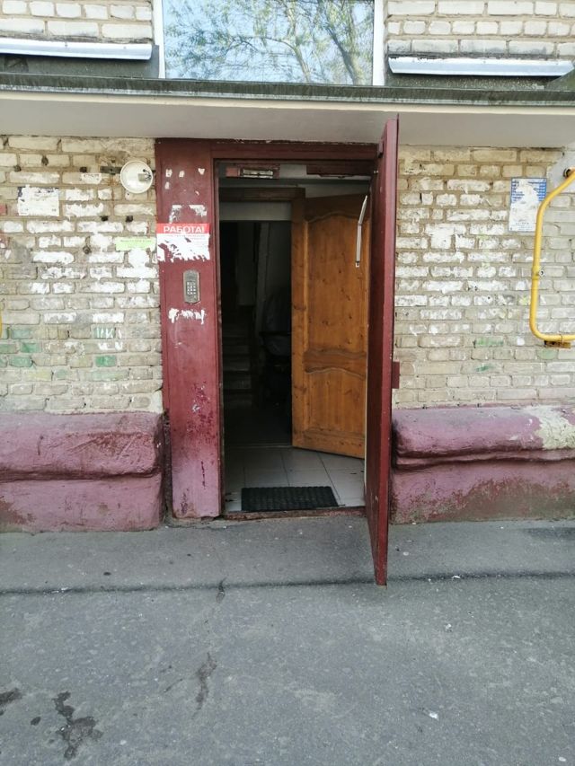 EntranceOutside