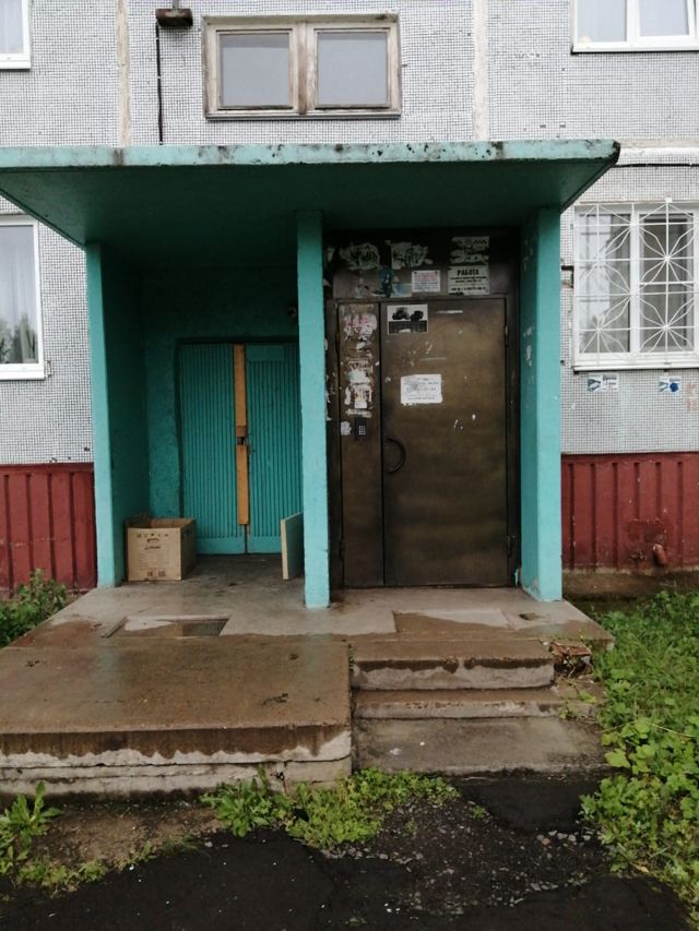 EntranceOutside