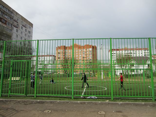 Territory