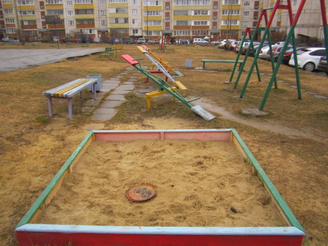 Territory