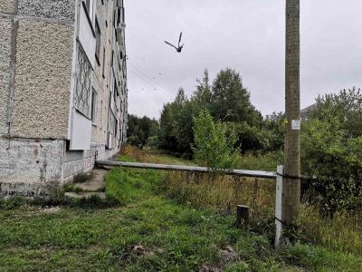 Territory
