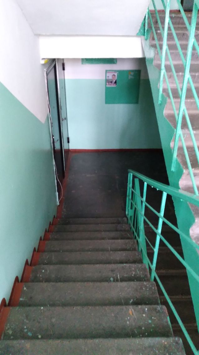 EntranceInside