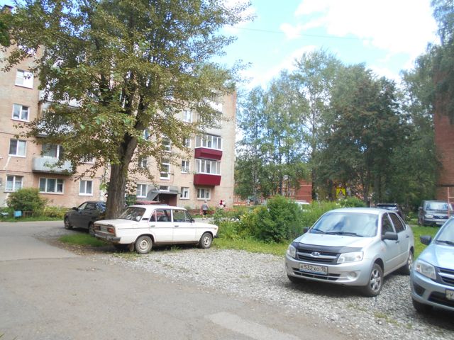 Territory