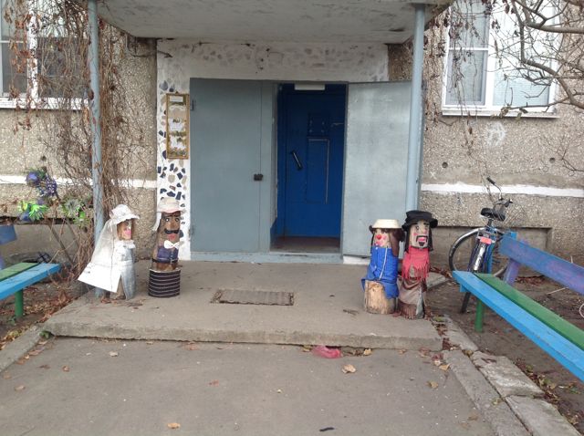 EntranceOutside
