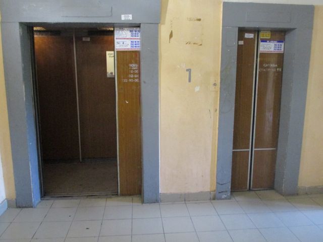 Lift
