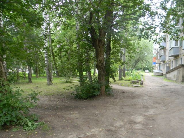 Territory