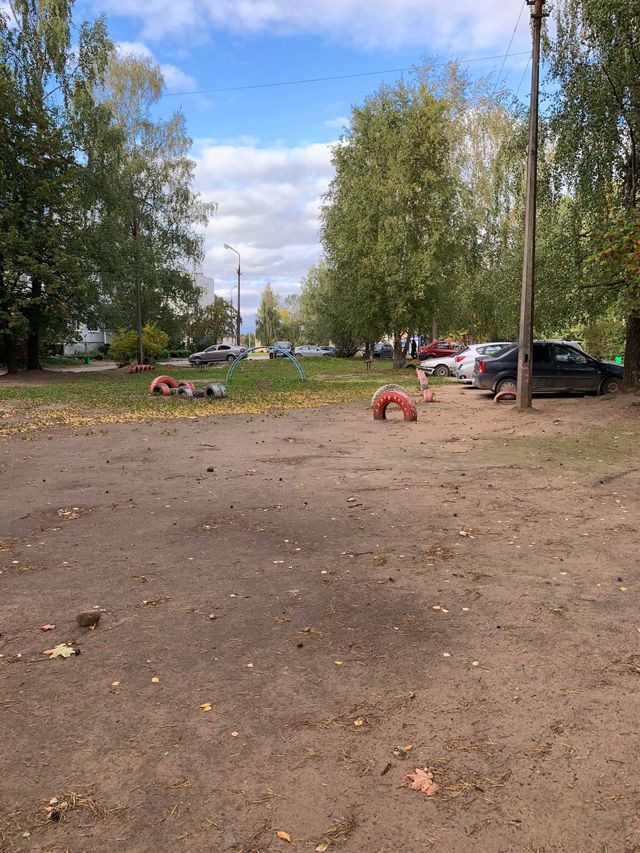 Territory