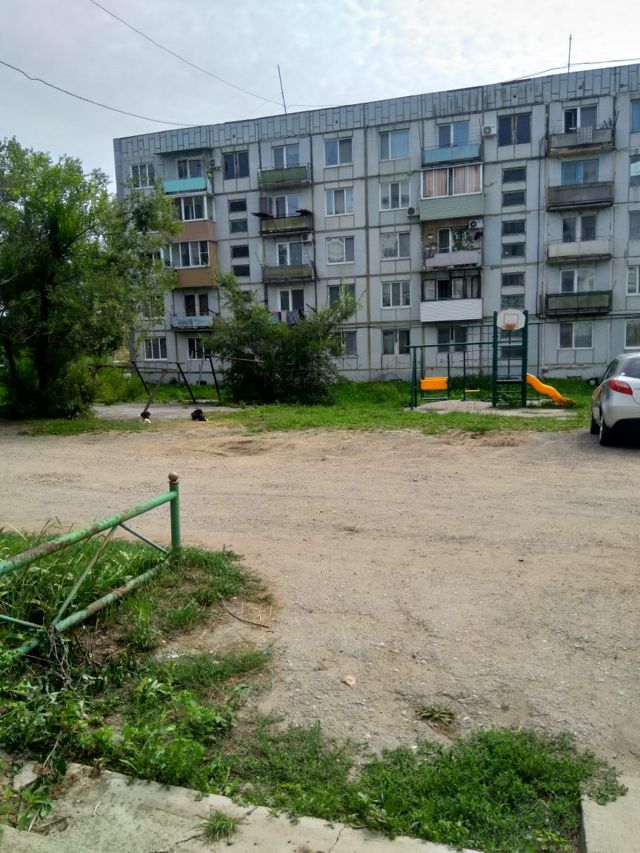 Territory