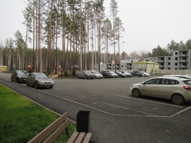 Territory