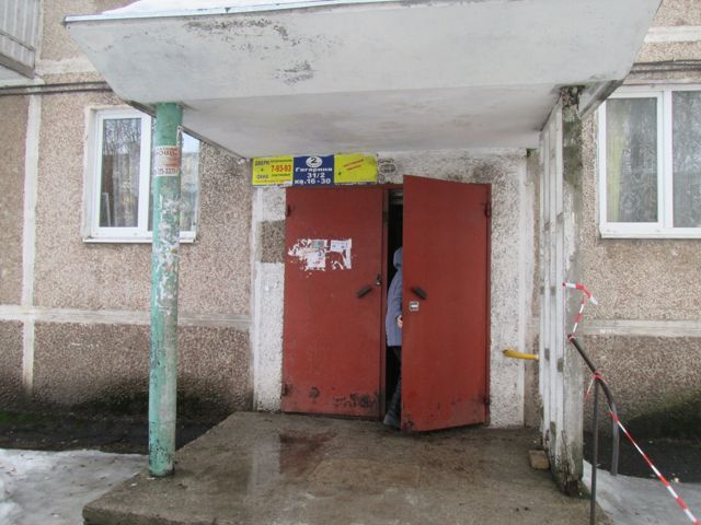 EntranceOutside