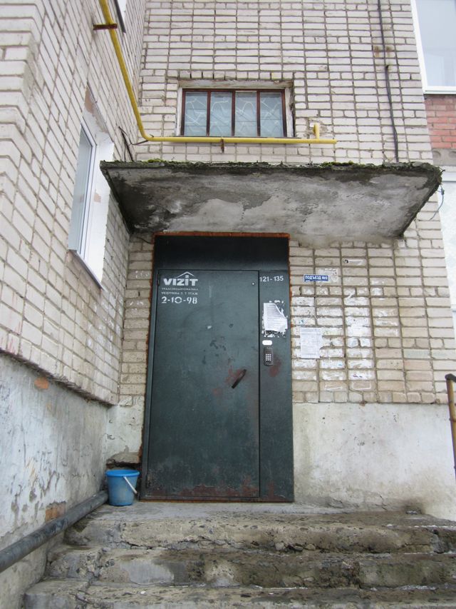 фото дома