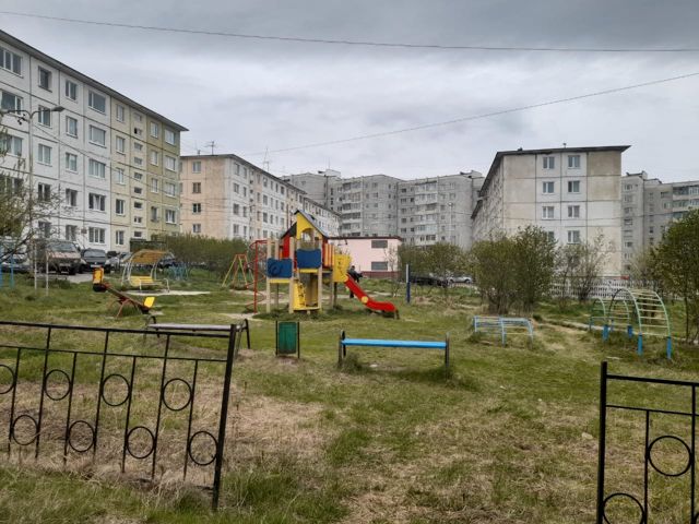 Territory