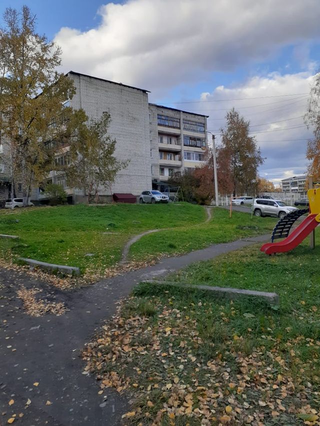 Territory