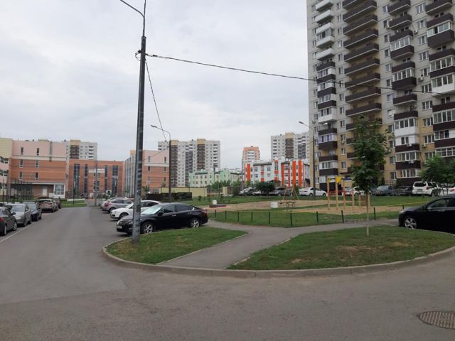 Territory