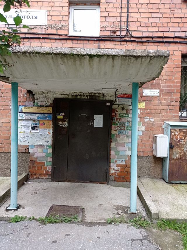 Панорама дома