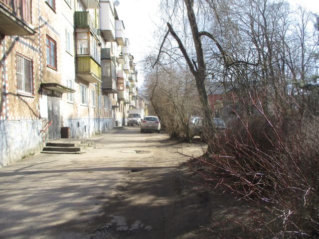 Territory