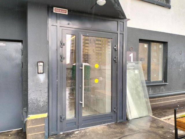 EntranceOutside