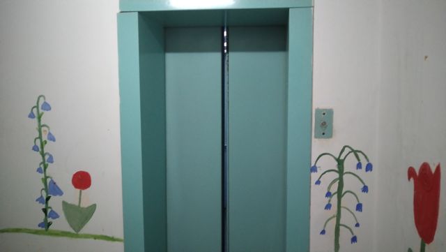 Lift