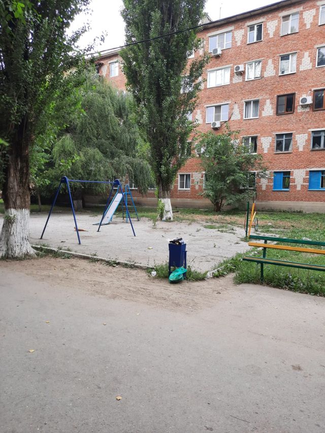 Territory