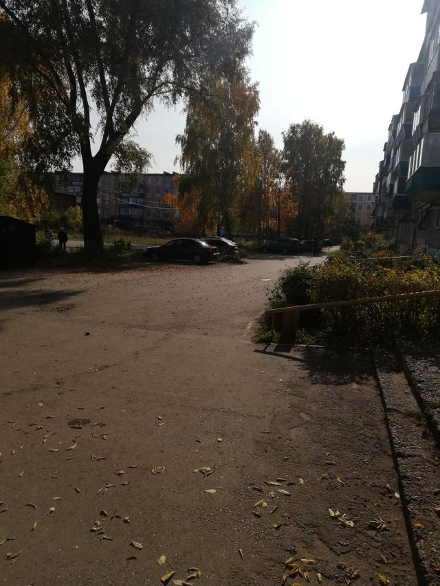 Territory