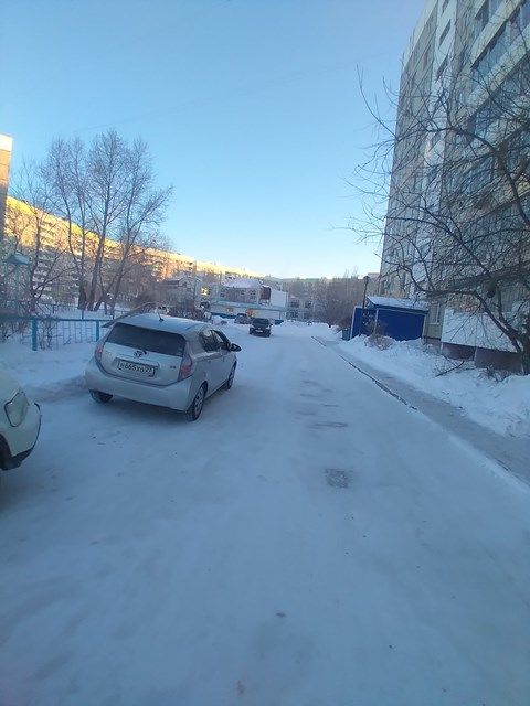 Territory