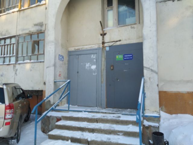 EntranceOutside
