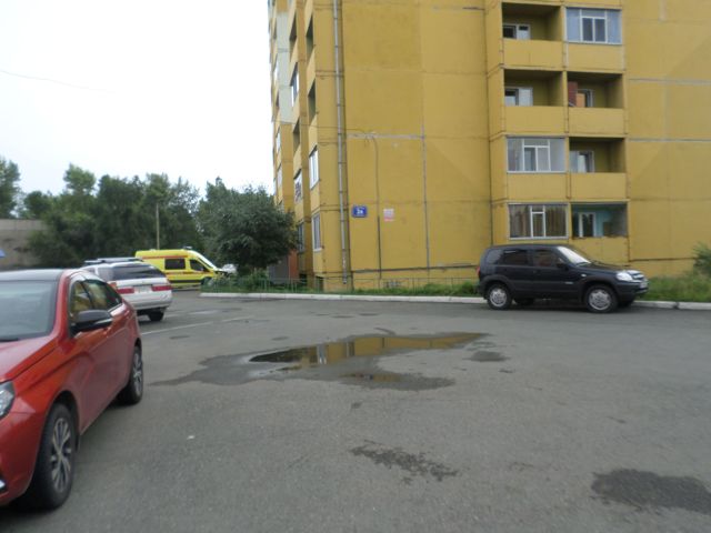 Territory