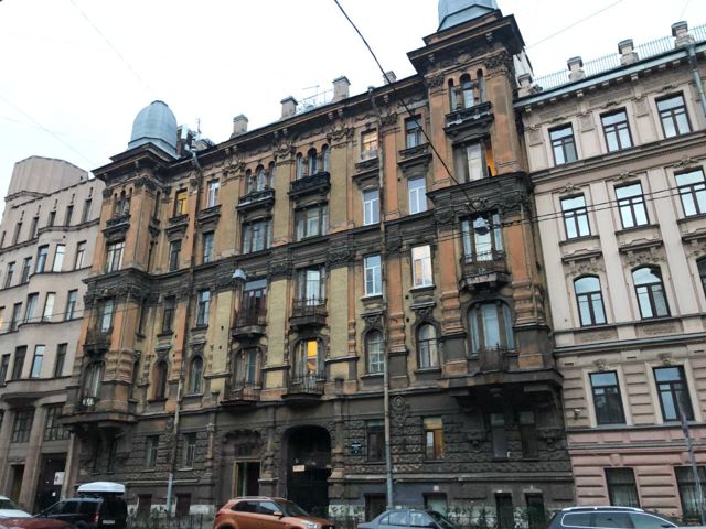 Facade