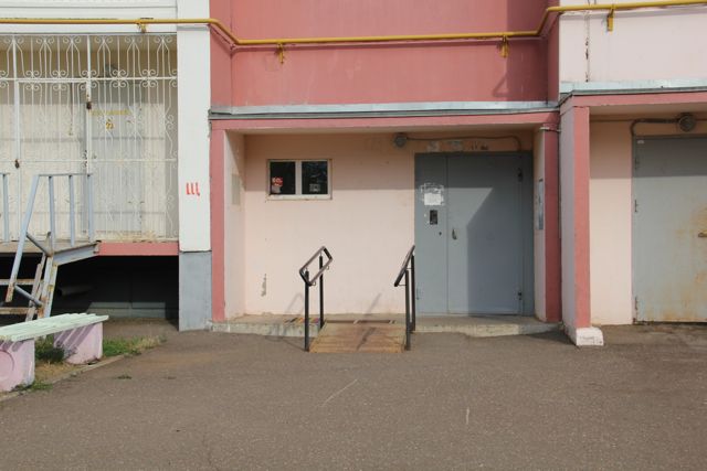 EntranceOutside