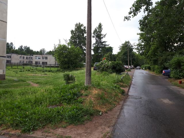 Territory