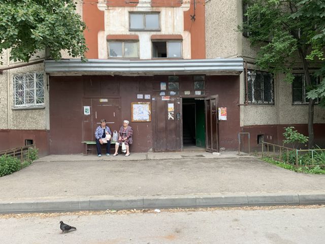 EntranceOutside