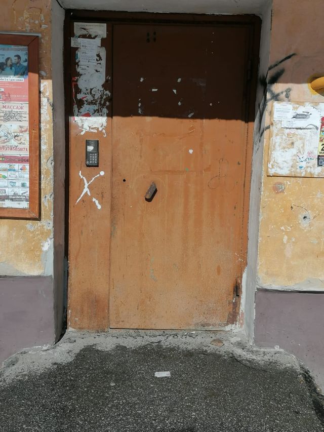 EntranceOutside