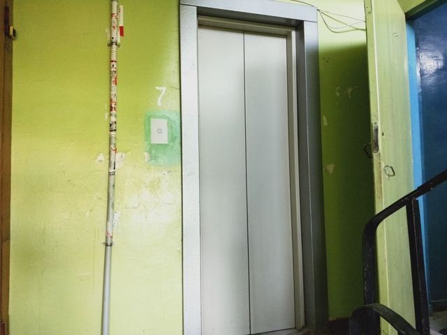 Lift