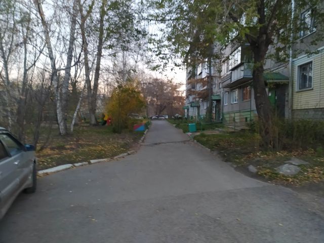 Territory